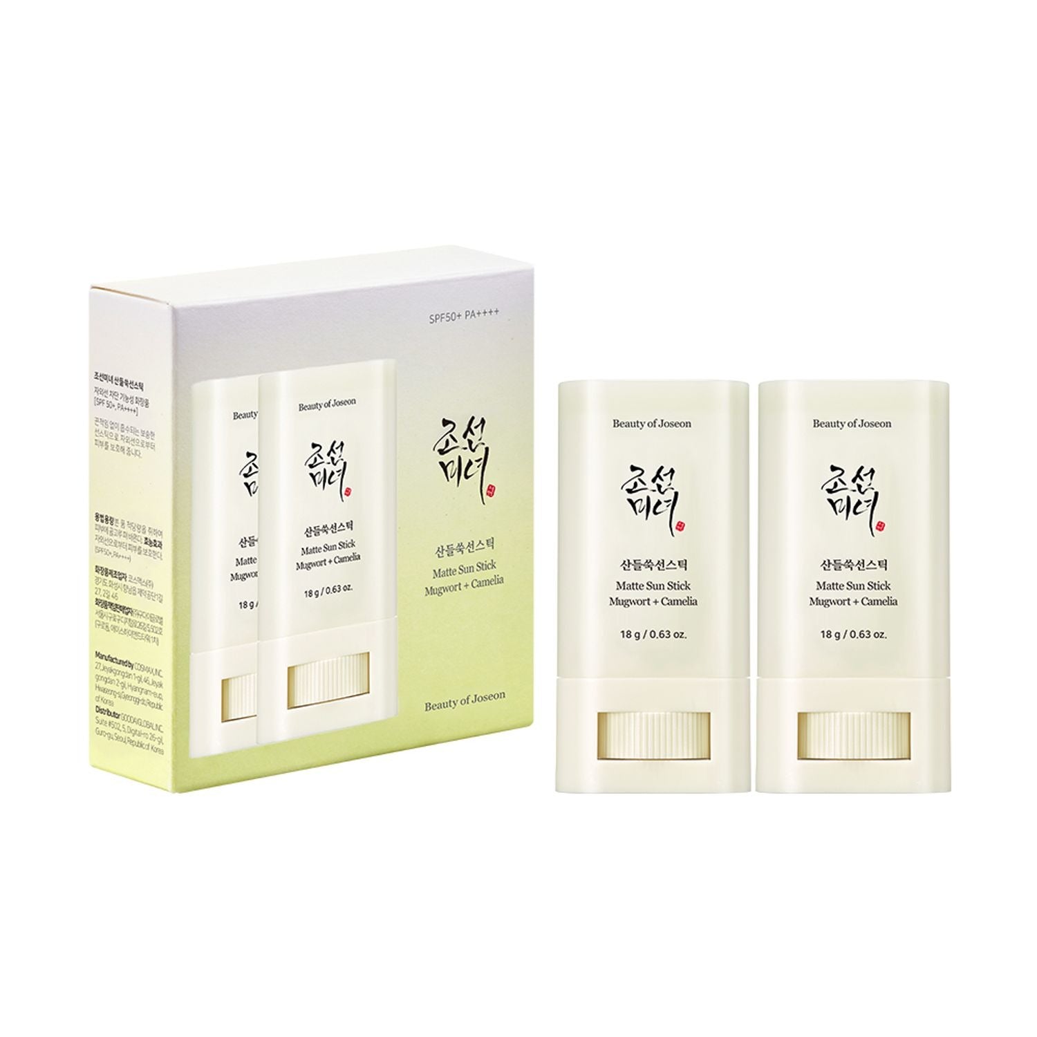 Matte Sun Stick : Mugwort + Camelia Set